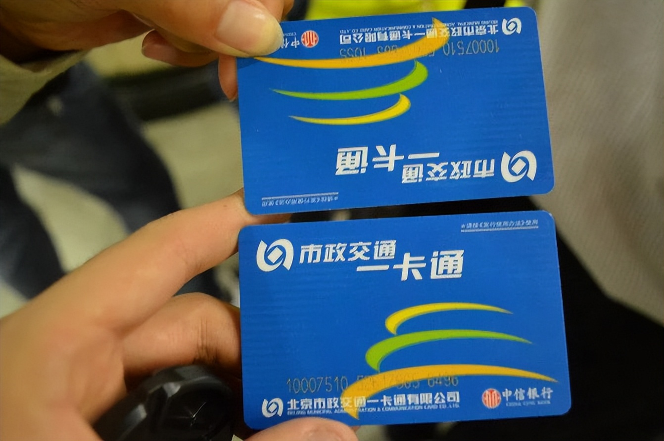 北京天津旅游六日纯玩行程,国庆节天津出发4-5天自由行