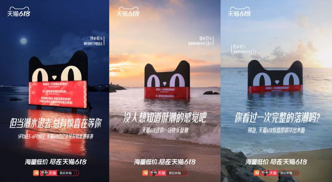 天猫618玩法大全,天猫的618小作文大赛如何参加