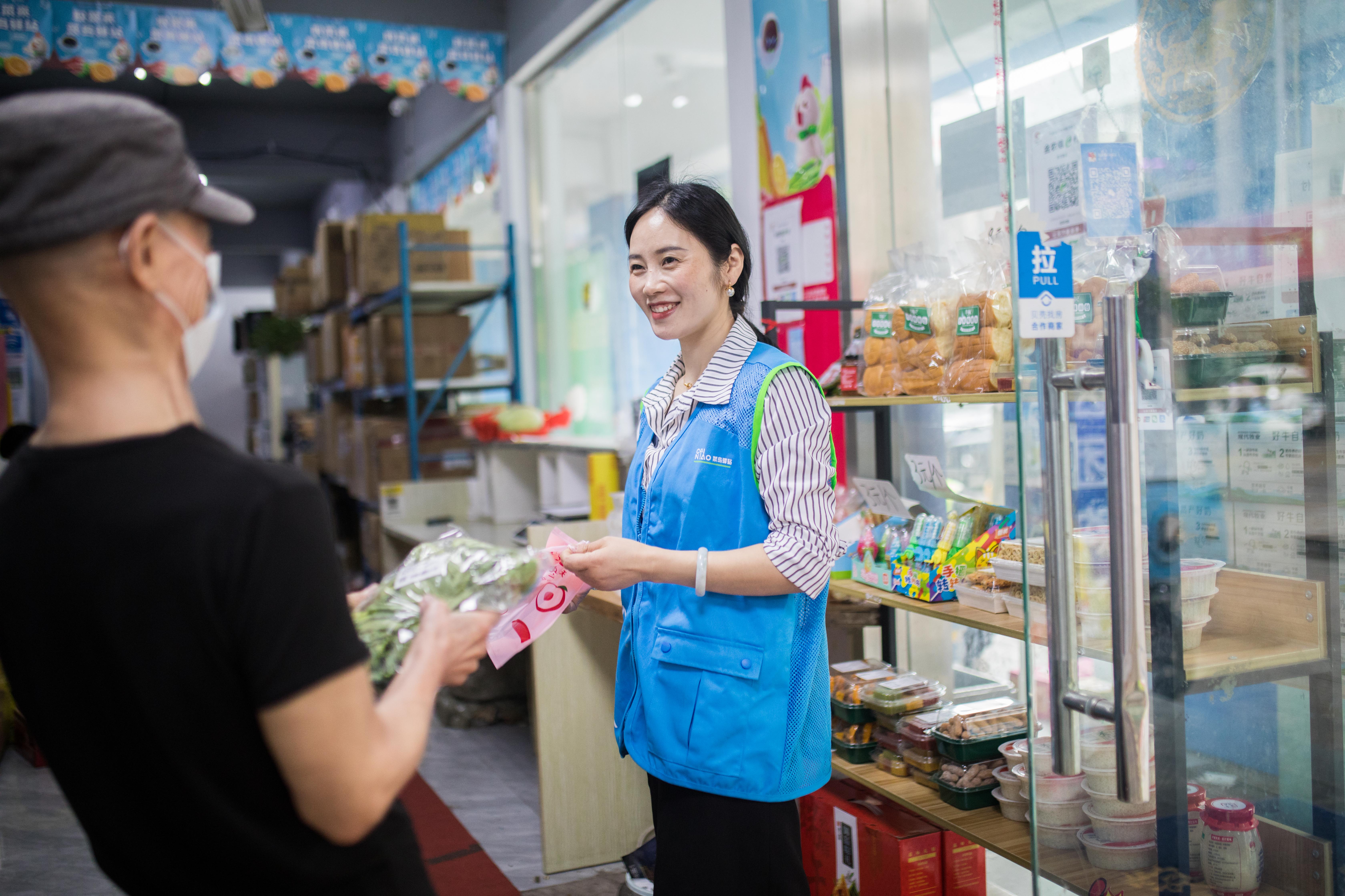 快递驿站增加业务,快递驿站代收洗鞋洗衣服