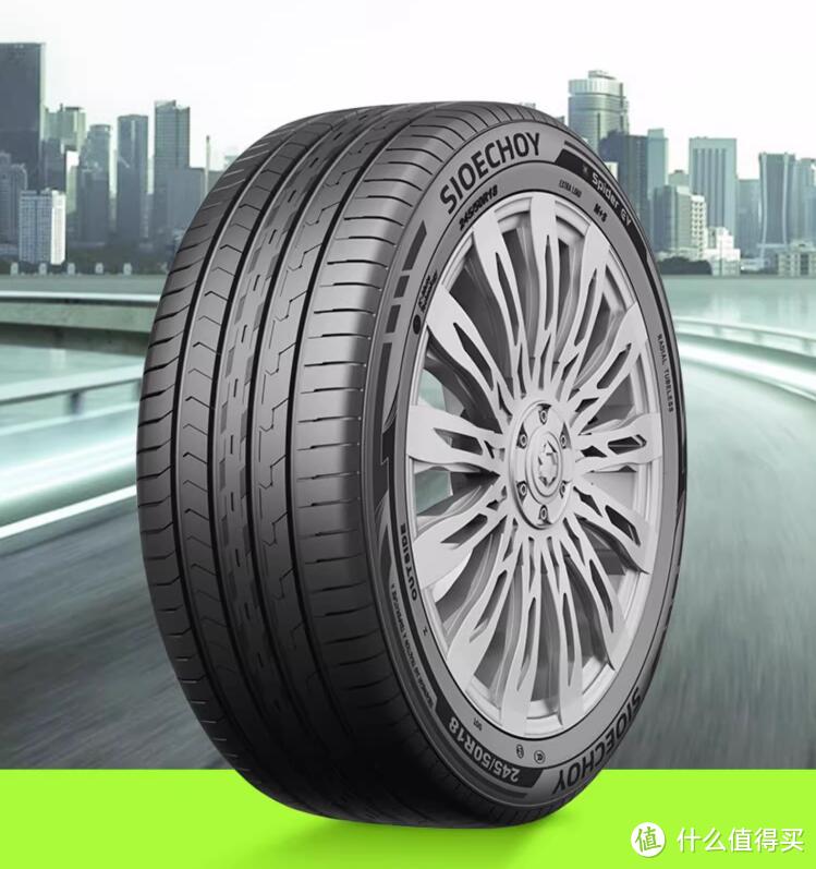 2024国产新能源轮胎排名榜,618轮胎价格表