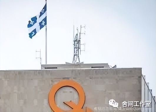 魁北克省电费多少钱,加拿大温哥华电费多少钱一度啊