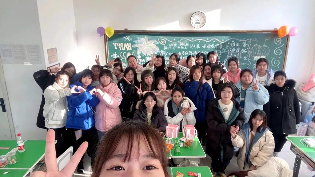 沈阳教师联谊,师生联欢迎新年庆元旦