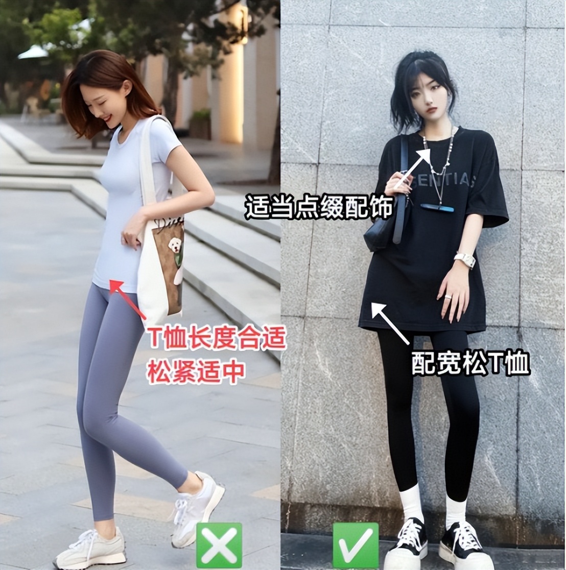 夏季穿的阔腿裤显瘦版,显瘦百搭的裤子夏季阔腿裤