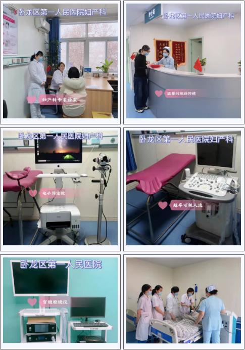 南阳女神,女神节南阳景区送专属惊喜