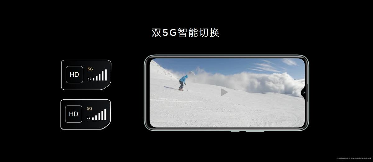 中国移动NZONES7,中国移动nzones7发布会