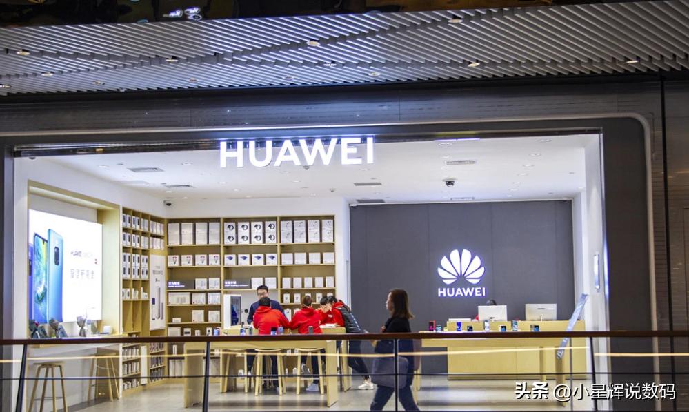 有人愿意买华为吗,现在还买华为手机的到底是哪些人