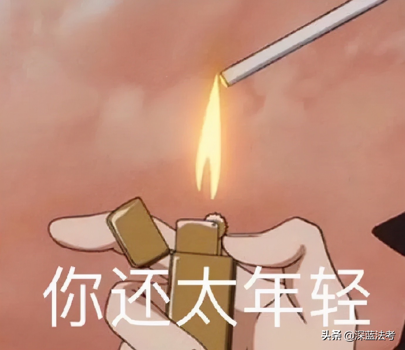 2021年一建实务阅卷会放水吗,现在准备2023年法考还来得及吗