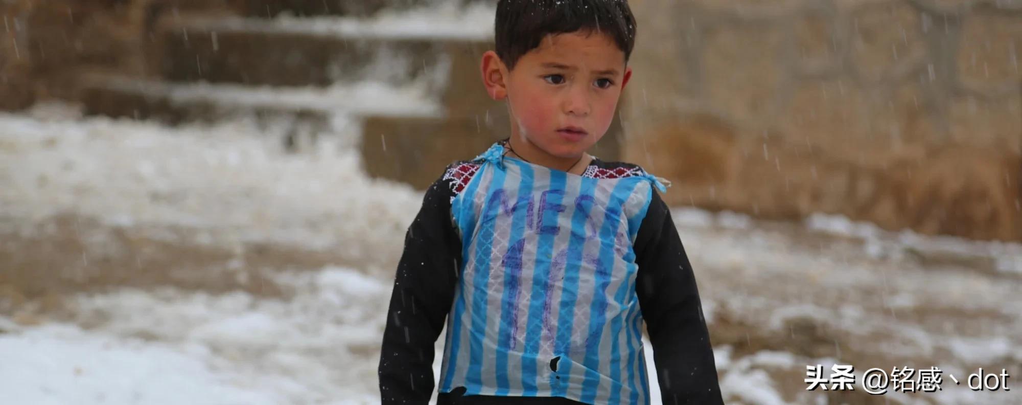 你可能不喜欢足球，但你不会不爱梅西的传奇故事