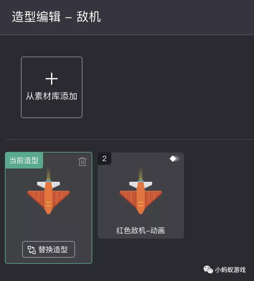 零基础独立游戏制作,零基础游戏小程序开发教程