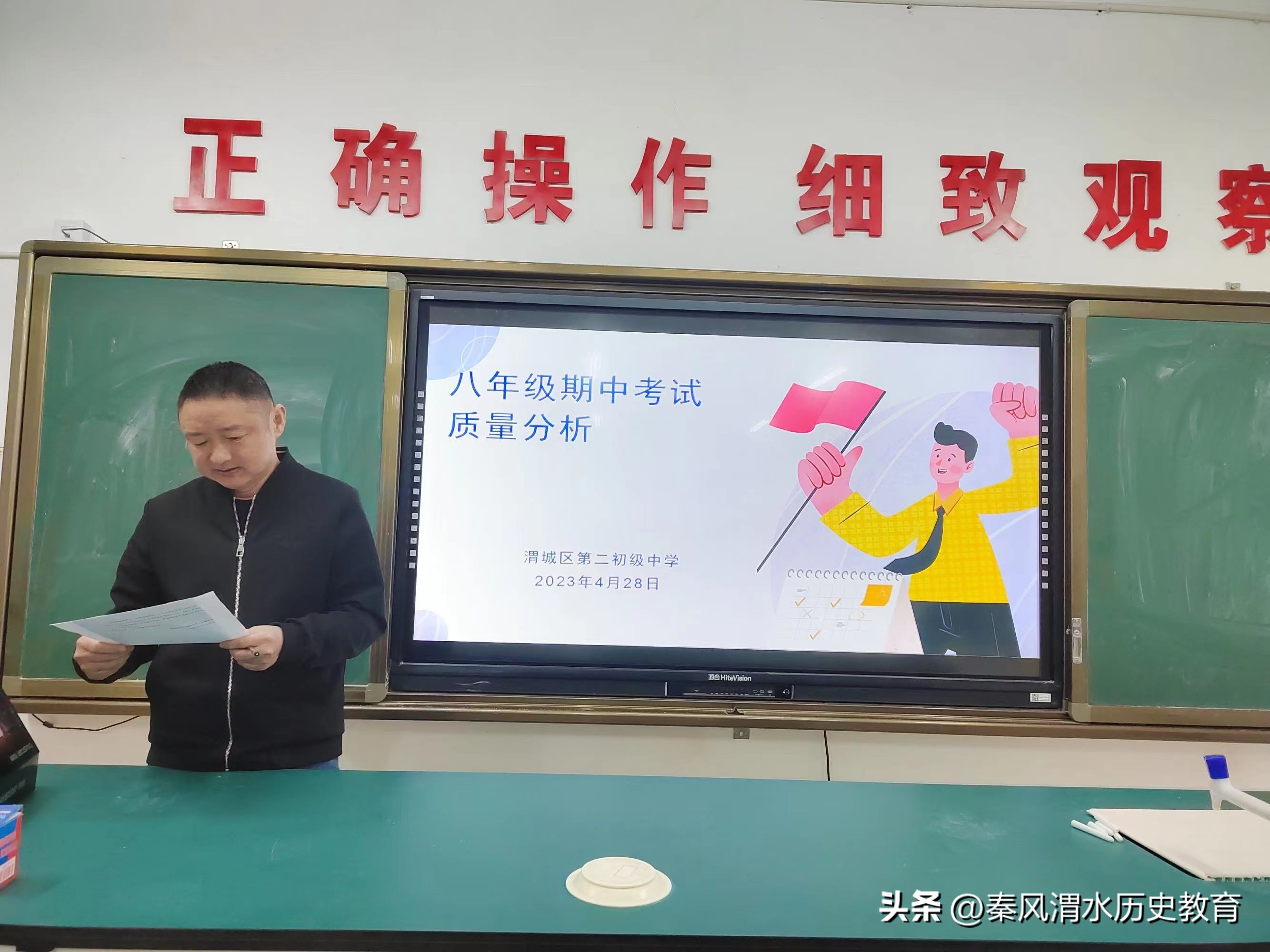 鍑濆績鑱氬姏鑷磋繙绗冭,鍑濆績鑱氬姏绗冭鑷磋繙