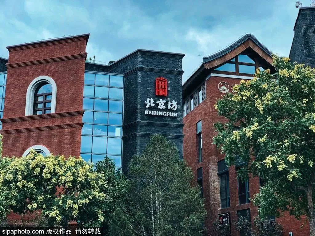 中轴线上著名的商业街,最美中轴线中提到的新商业街