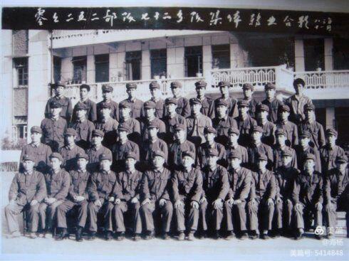 我们是工人我们是军人：中国核工业741矿（00251部队）的来龙去脉