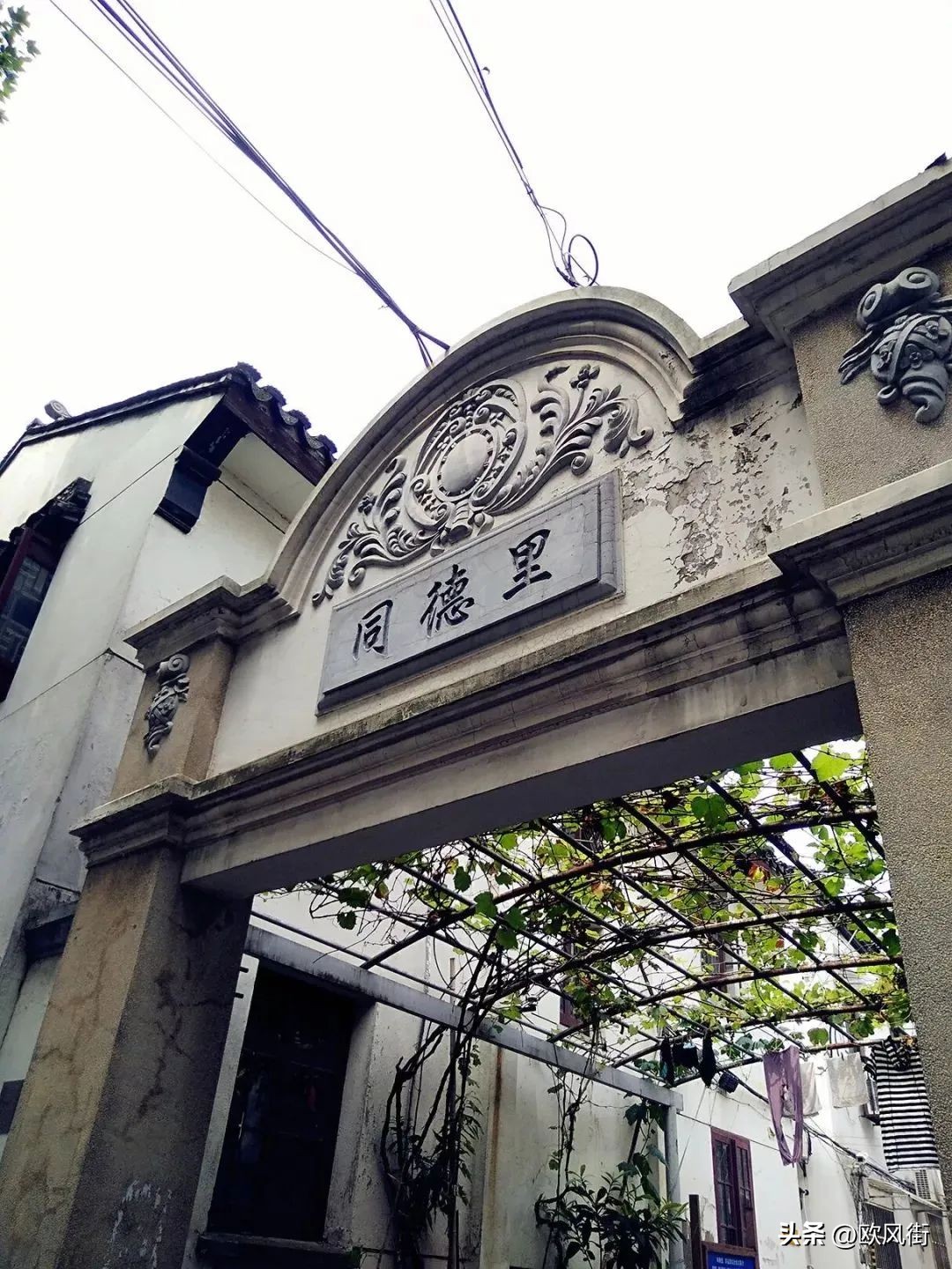 姑苏历史老街,姑苏区有哪些历史老街