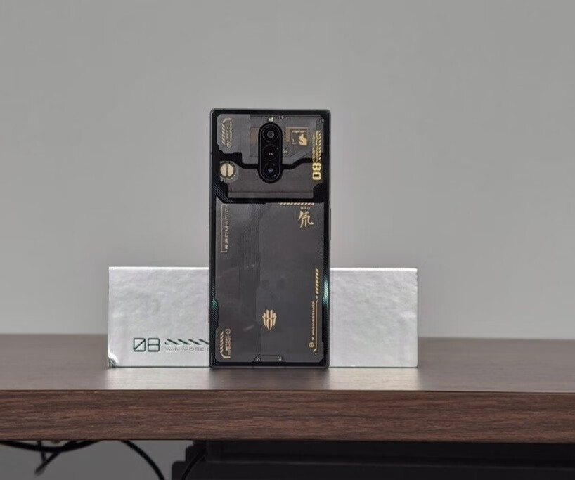 努比亚红魔8pro是什么手机,努比亚红魔8pro是国产手机吗