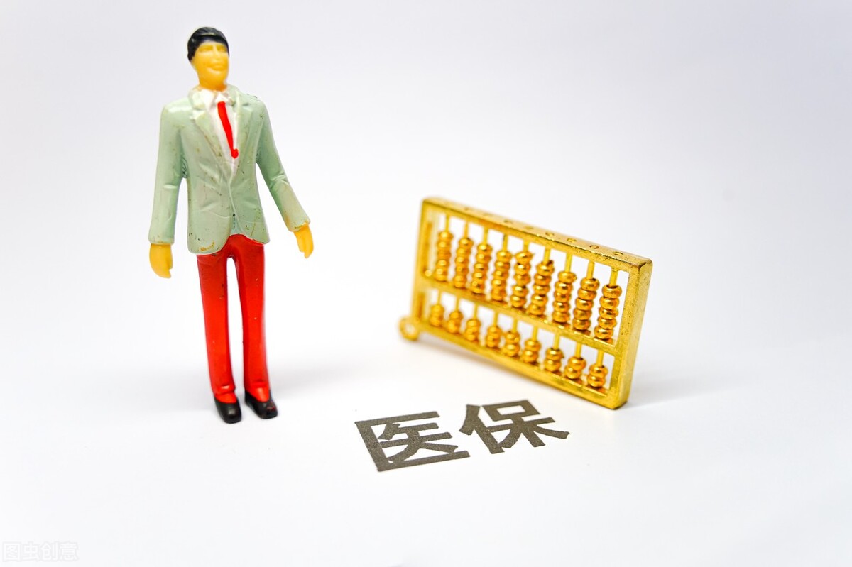 全国医保参保信息互联互通,国家医保局参保信息全国互联互通