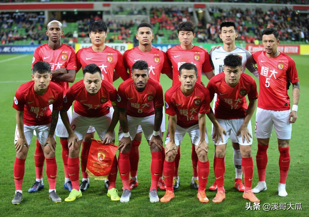 广州队巅峰时期世界排名,广州队史首次8强