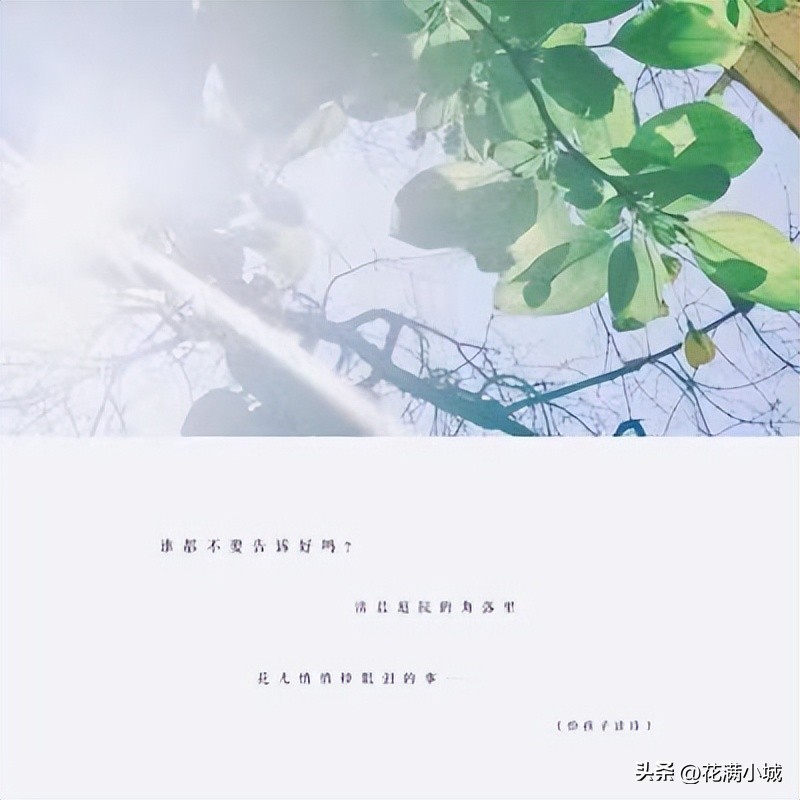 有关七月的散文,七月的散文原文