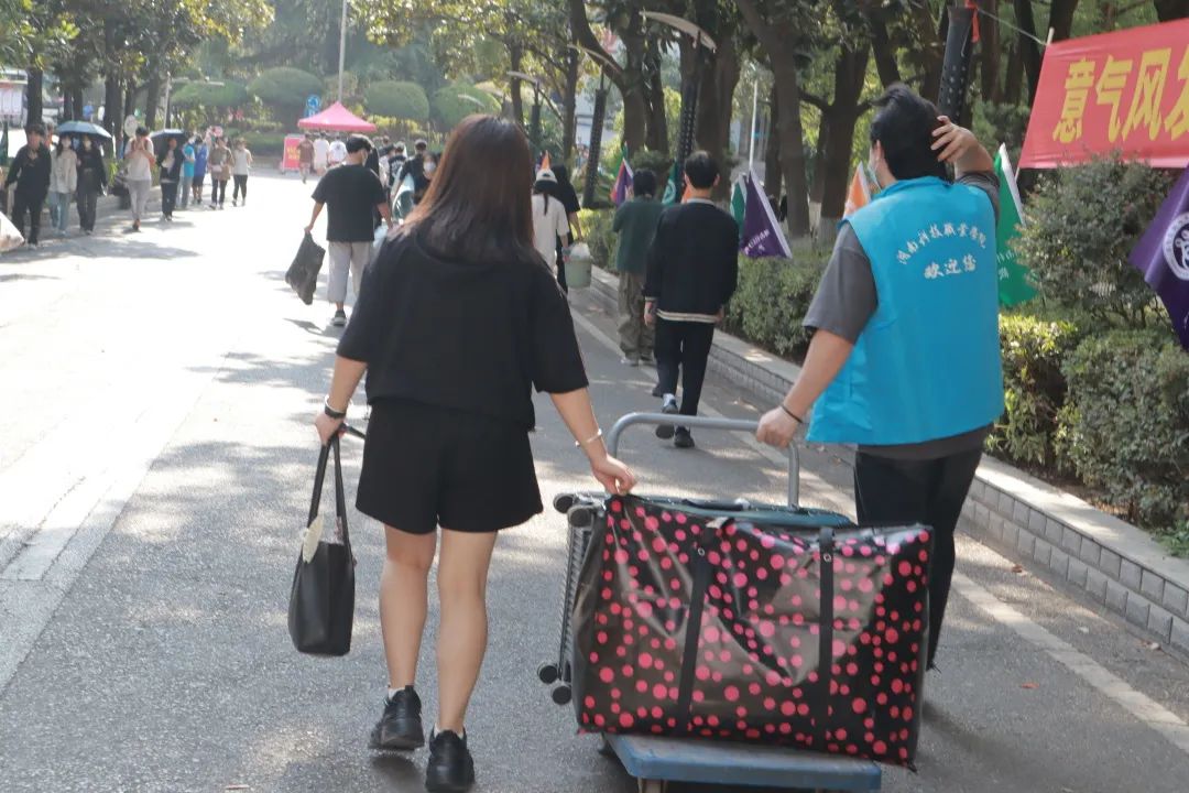 2022级“小萌新”~湖南科技职业学院欢迎你