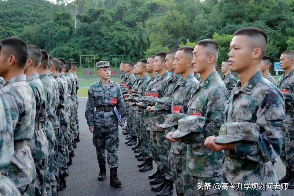 定向培养军士能报军校吗最新政策,定向培养军士可以考军校难吗
