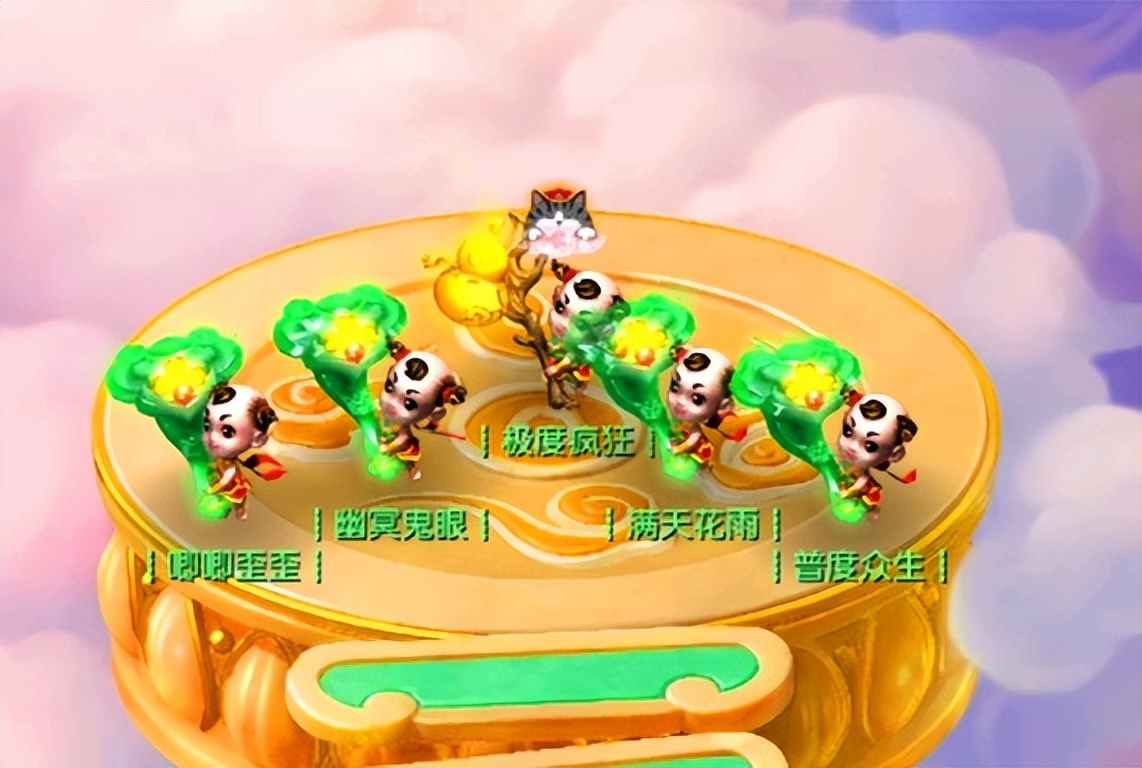 梦幻西游平民10开赚钱思路,梦幻西游109五开5000块收益