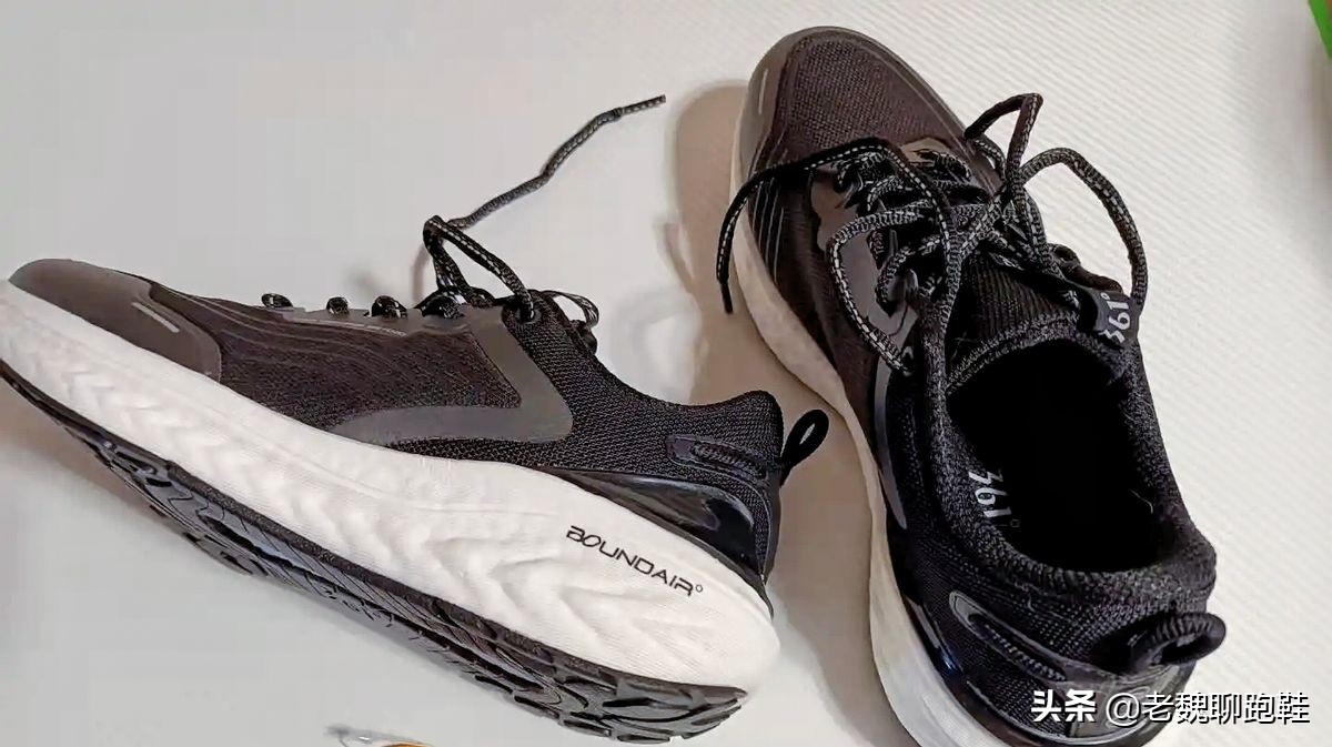 一年穿两双鞋,比较耐穿好看的慢跑鞋