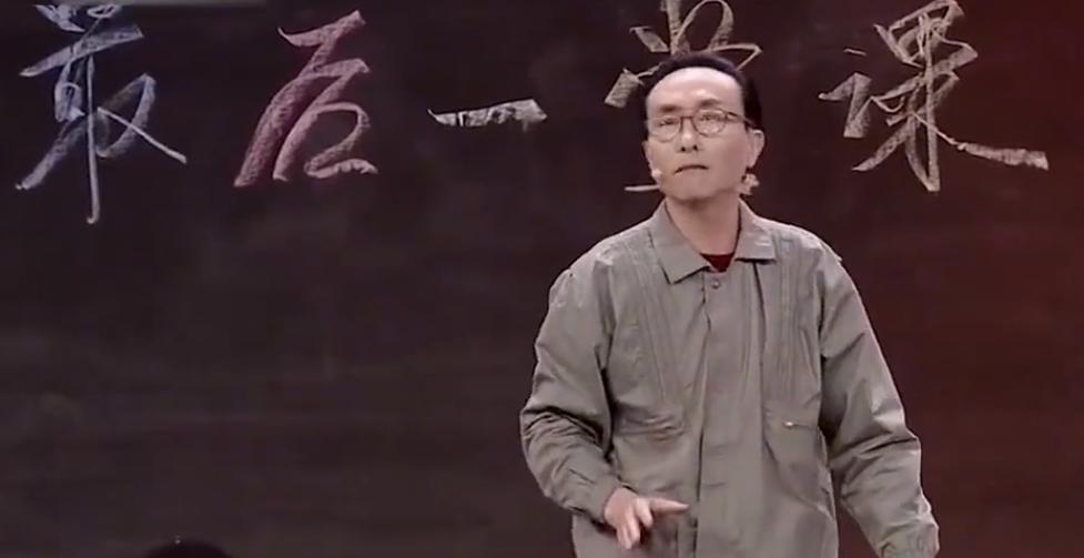 巩汉林说男足小品,巩汉林批中国男足的小品