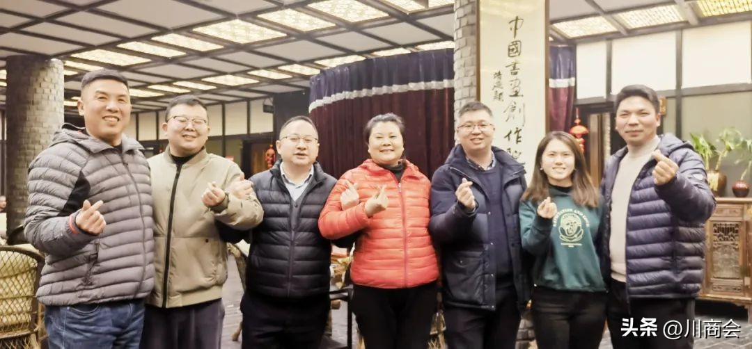 川师北京校友会21周年庆典,川师北京校友会2022贺新年