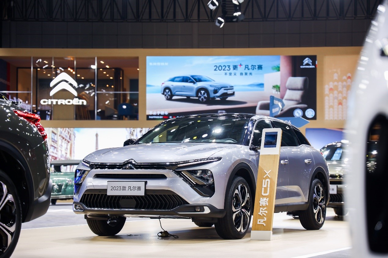 上海国际车展2021雪铁龙,第20届上海车展东风雪铁龙