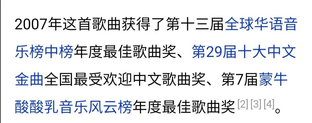 盘点十首一听就热血沸腾的音乐,盘点节奏音乐感最燃的五首歌曲
