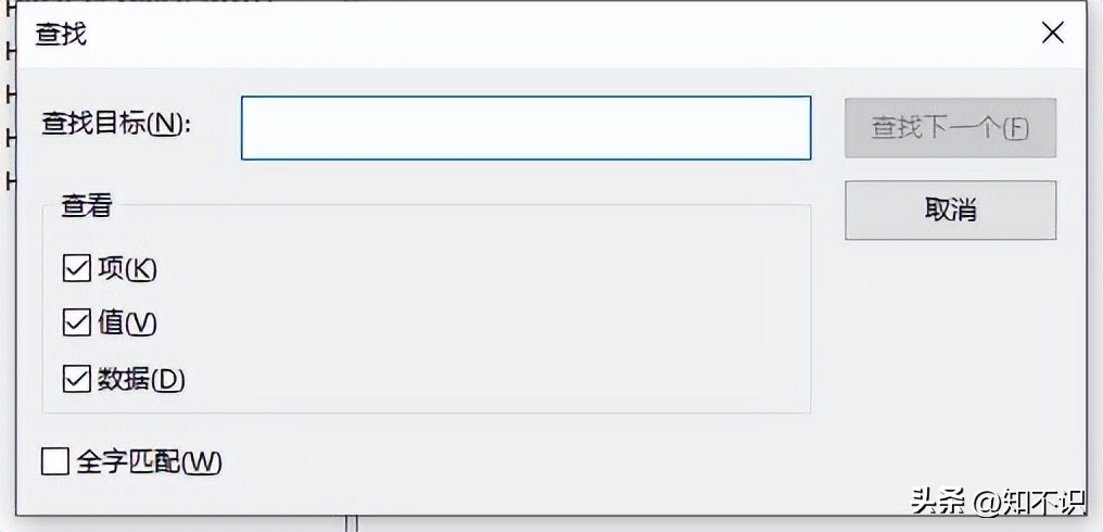 win10电脑开机出现error怎么解决,win10开机fatalerror怎么解决