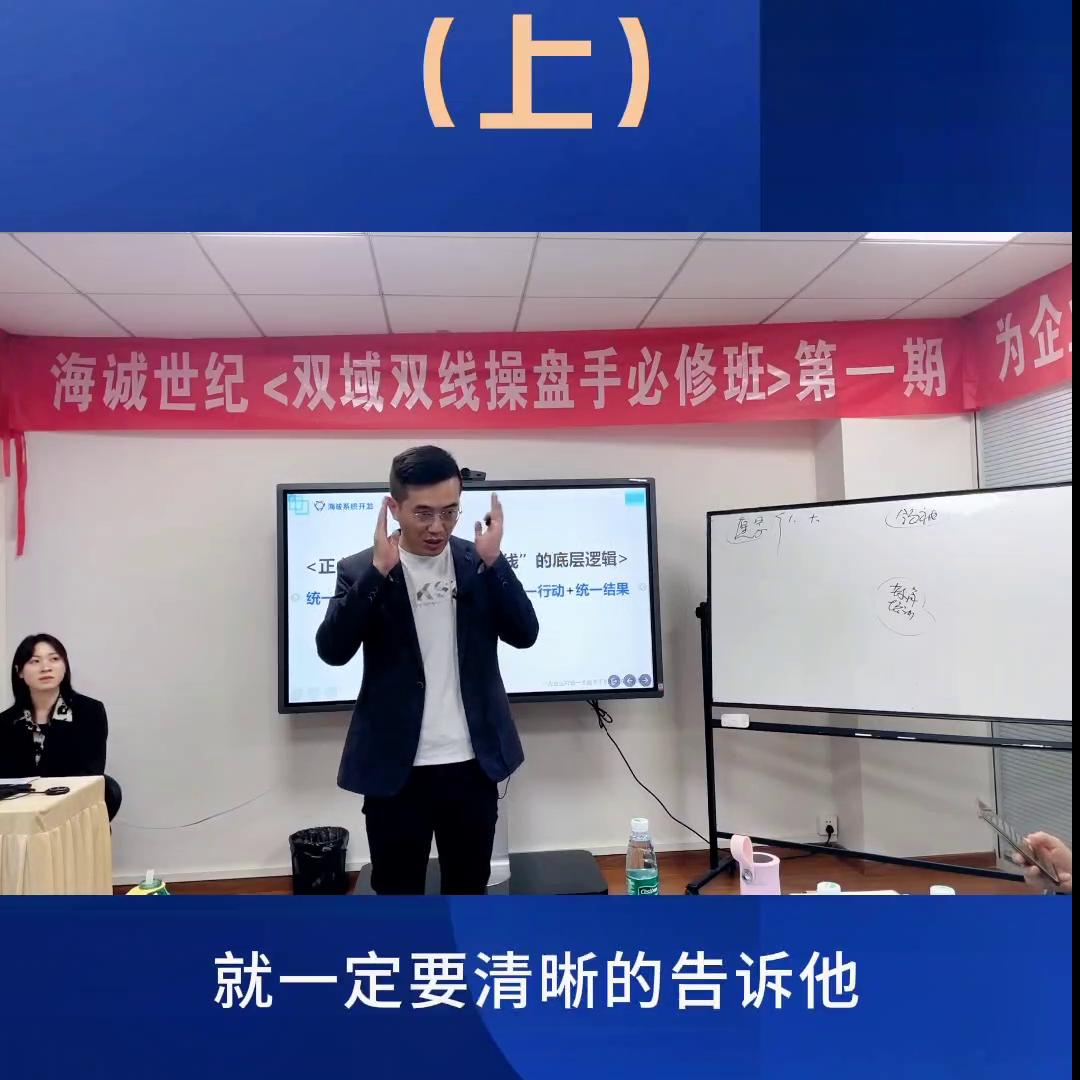 实现愿景与达成愿景,你的人生目标或梦想