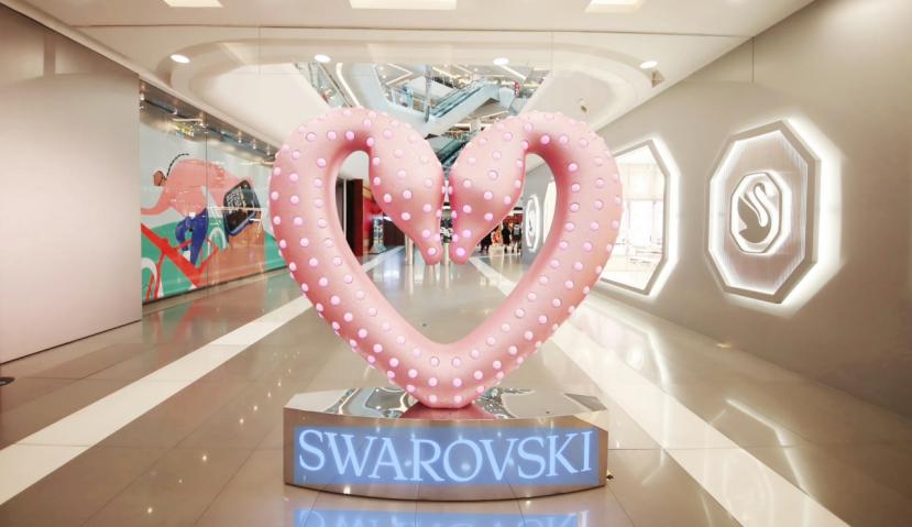 销售假施华洛世奇,假的施华洛世奇容易掉钻