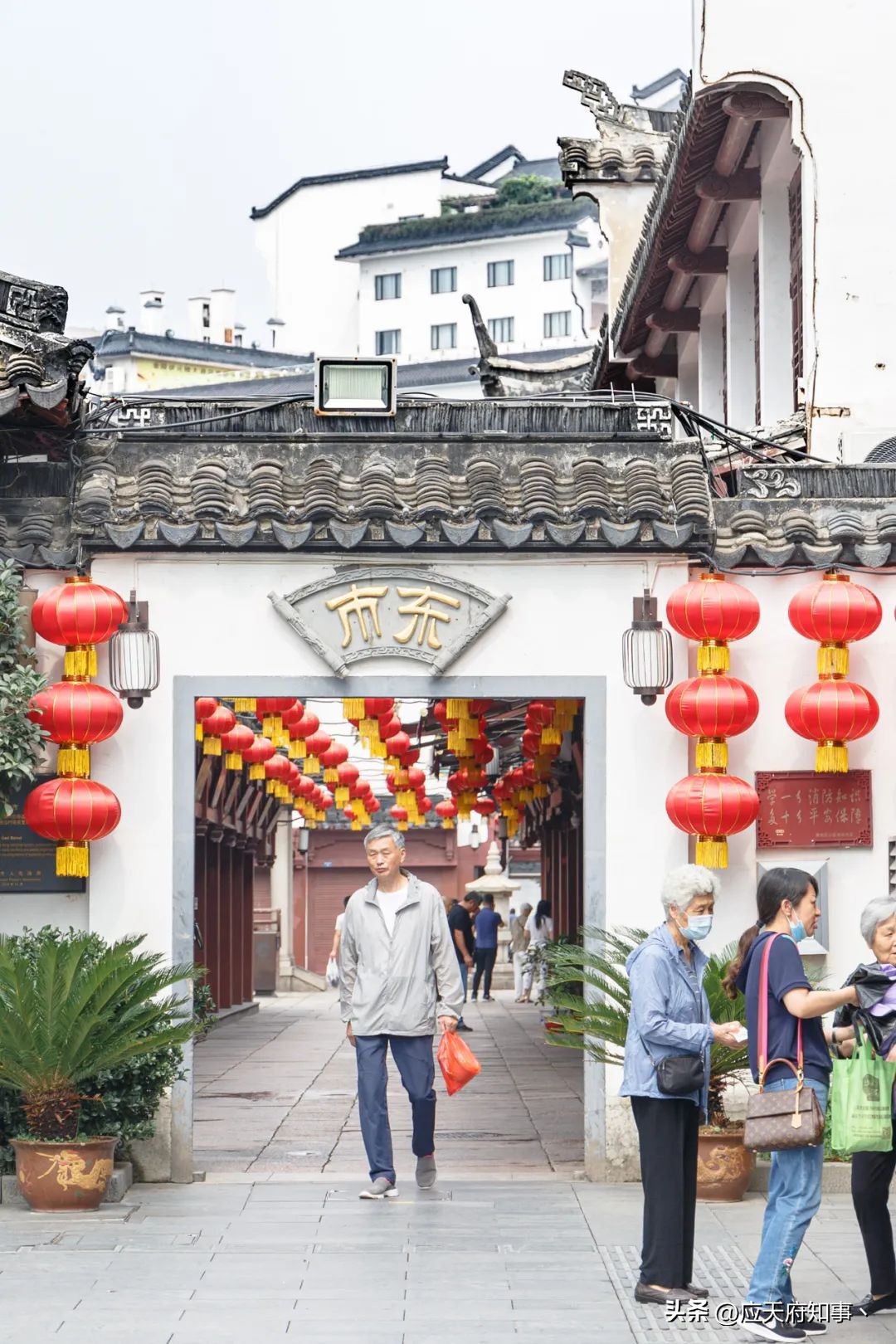 你想要的都在这里，南*夫子京**庙的美食