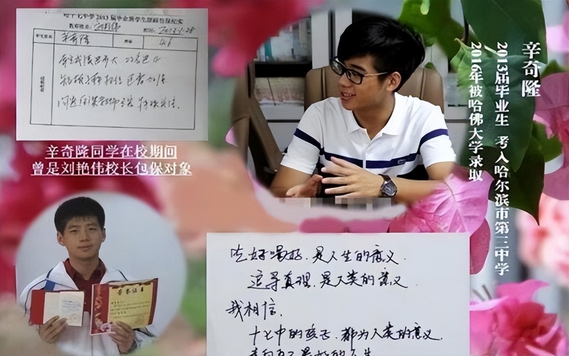 何超盈婚后低调,何超盈几岁结婚