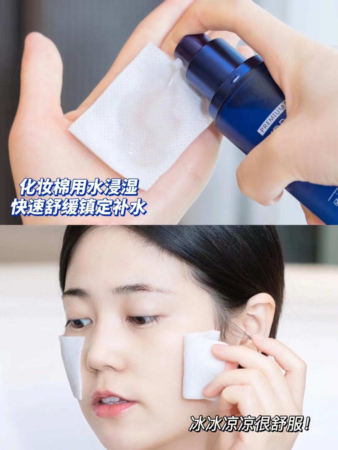 女人必备的几款水乳,30岁秋冬用什么水乳好