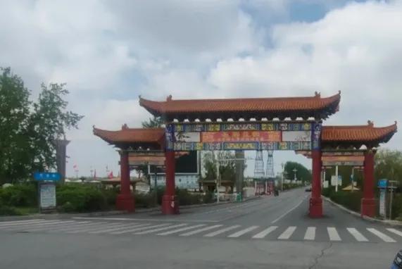 盘锦市向海大道,盘锦市向海大道起点