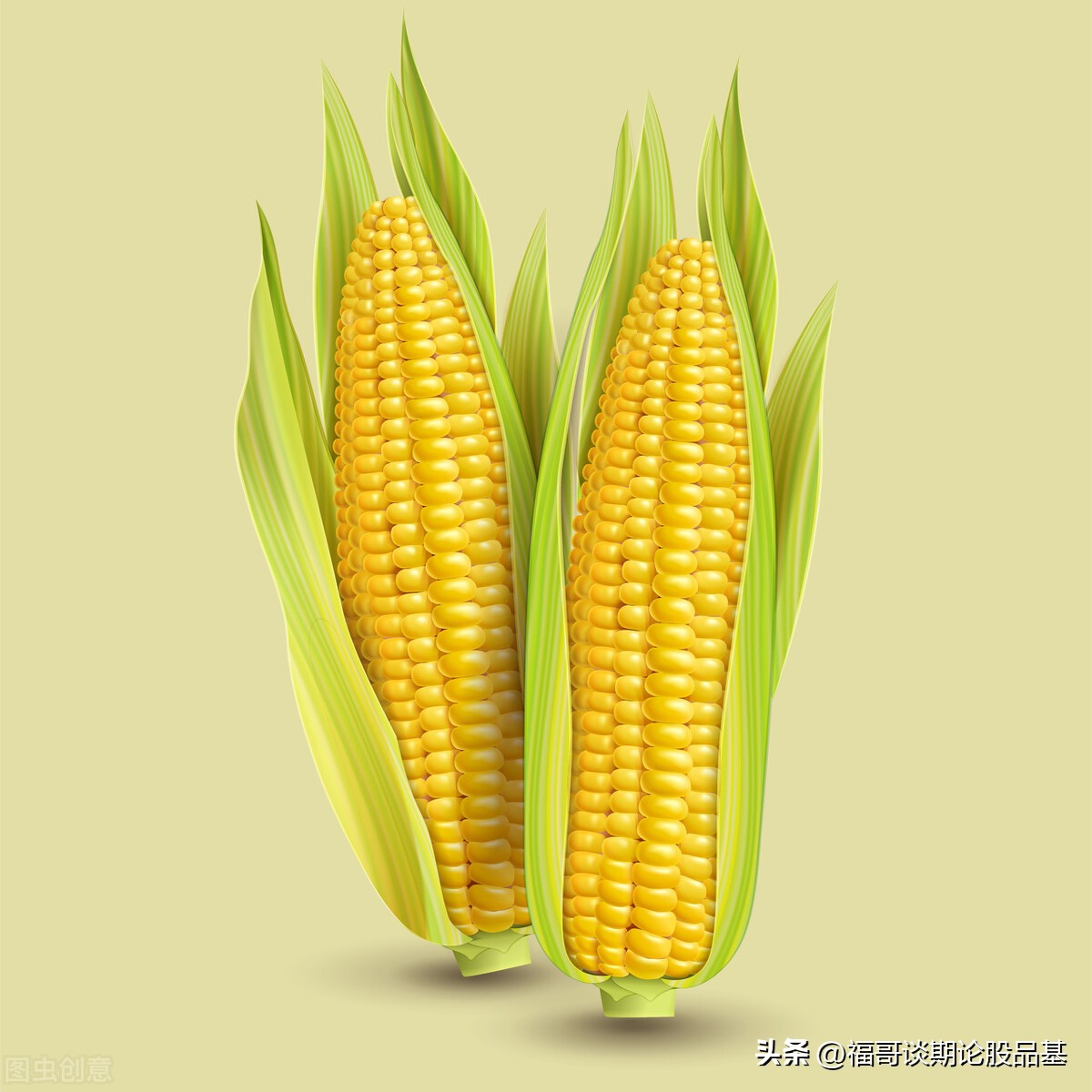 期货交易中最核心的几点,期货短线交易必备的基本功