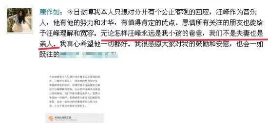 被婚内出轨的十大男星,看似老实的男人出轨