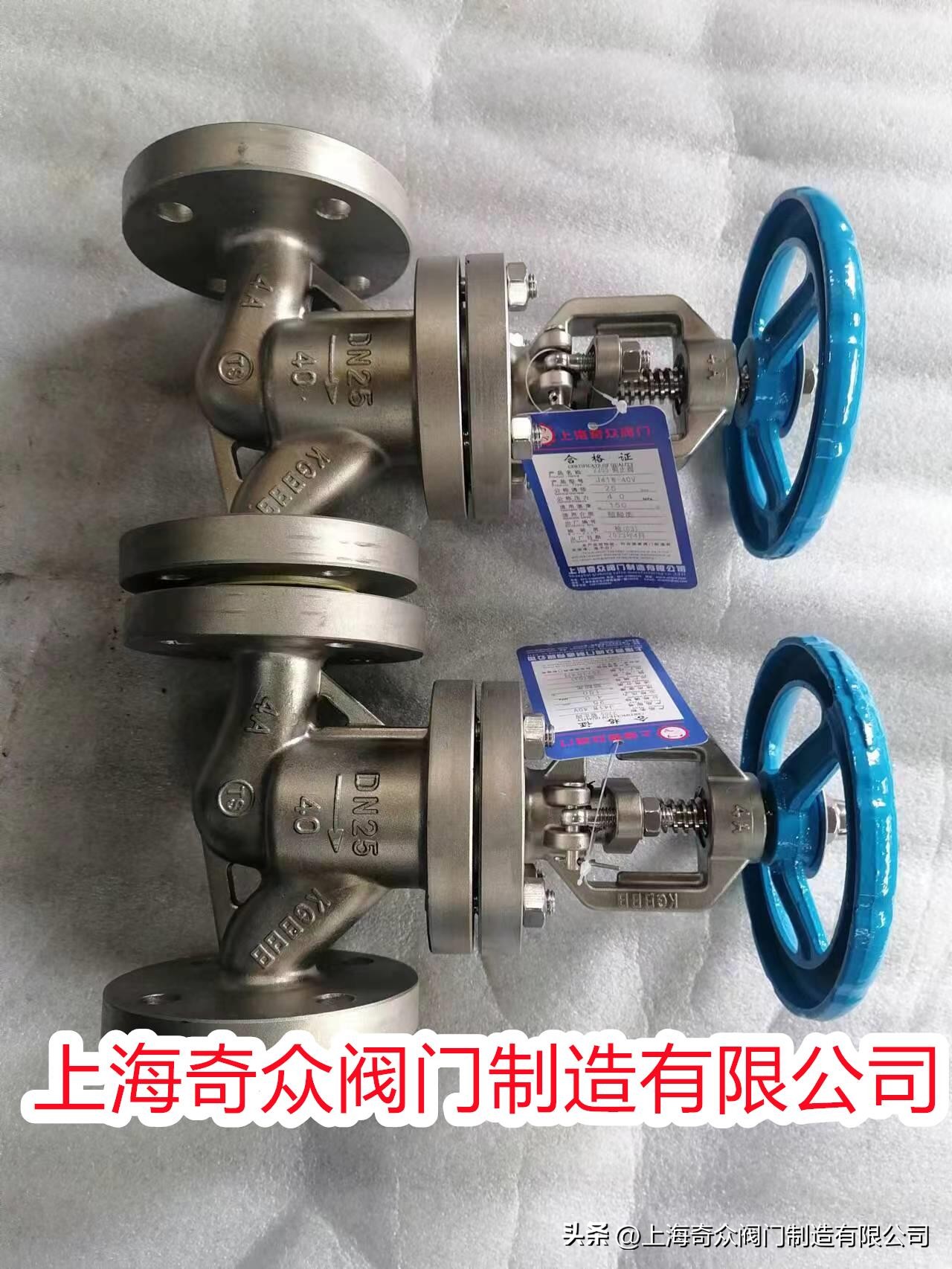 双相不锈钢止回阀报价,法兰双瓣式止回阀