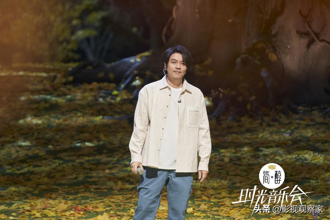 时光音乐会周深唱大鱼完整版,时光音乐会周深大鱼视频