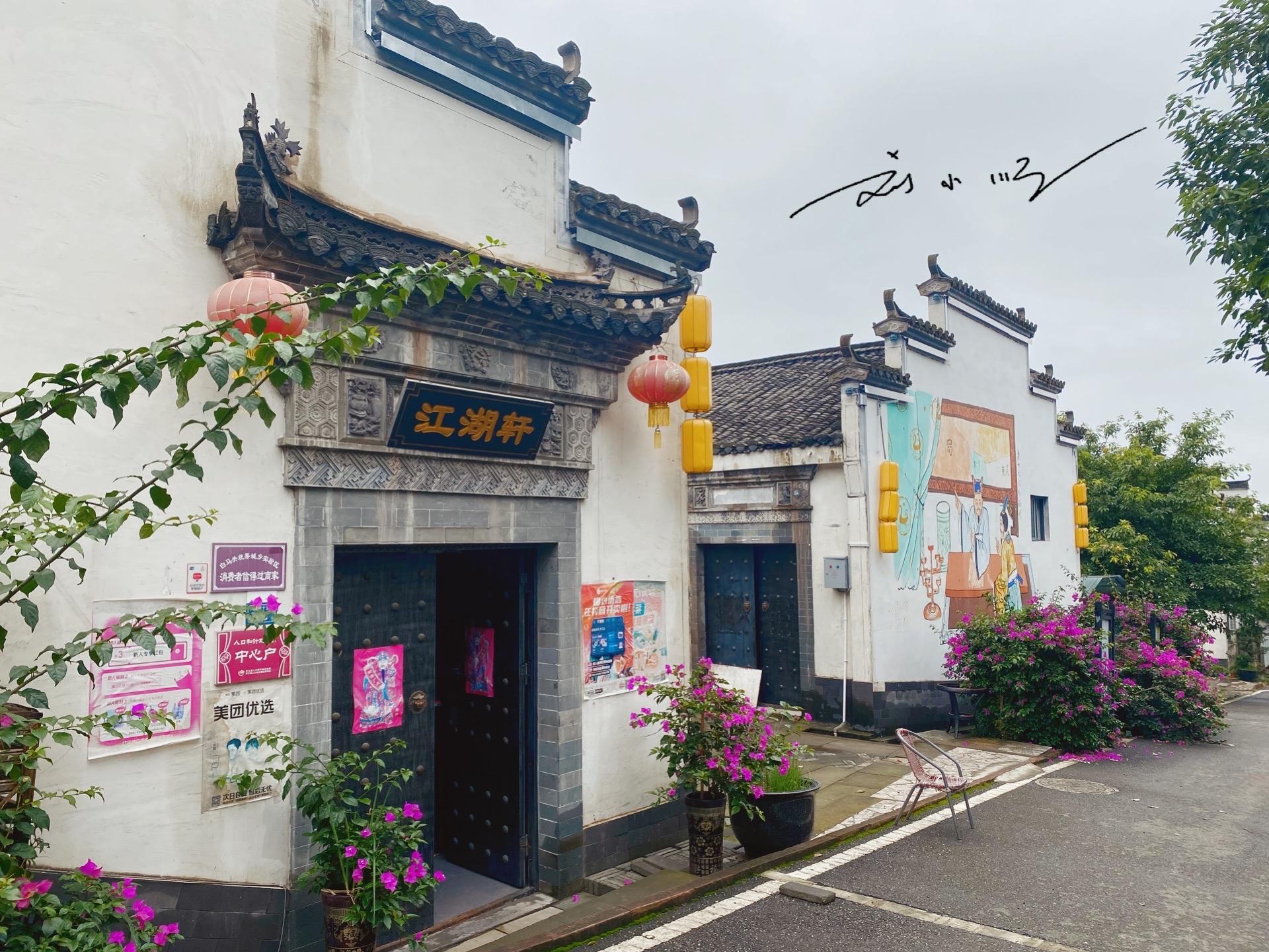 四川德阳四大古城,四川德阳有哪些名胜古迹