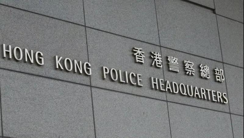 香港社工界沦黑暴保护伞！违法仍可注册不用停牌，当局须拨乱反正