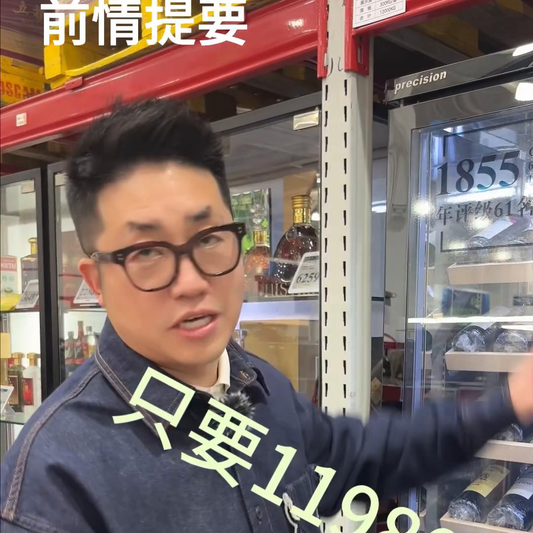 选红酒最重要看什么标准,选红酒怎么选