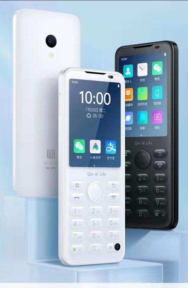 学生防沉迷手机软件,学生防沉迷手机系统