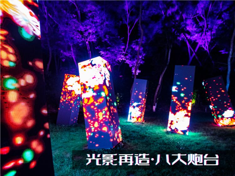 赏城中美景，品厦门味道。城市中心C位酒店，毗邻植物园、中山路