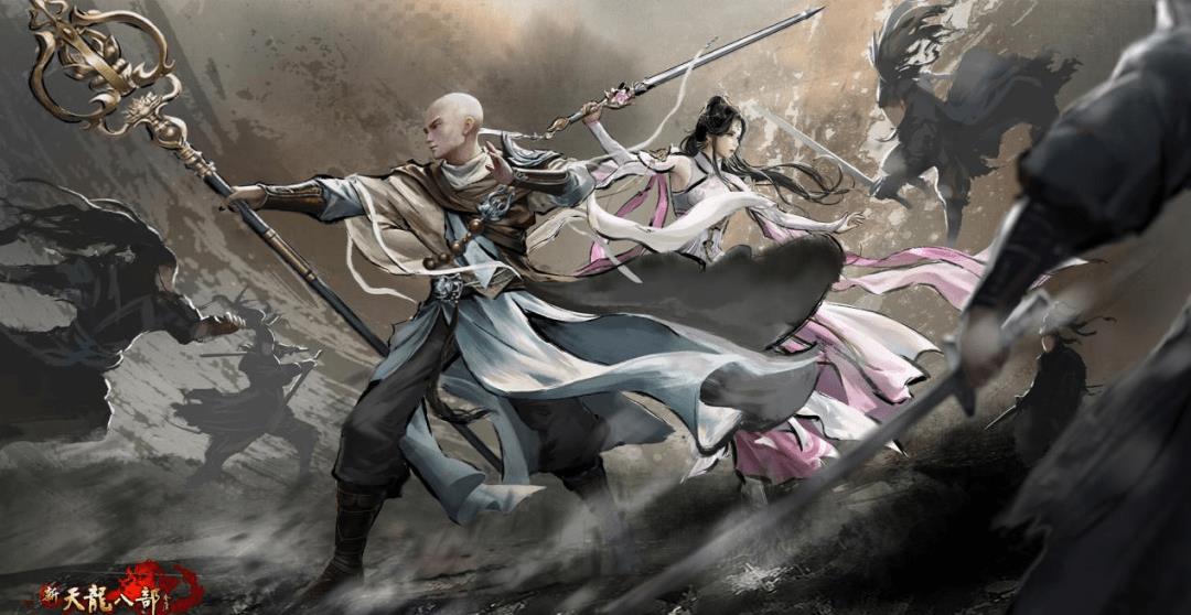 东方不败背景音乐,东方不败813