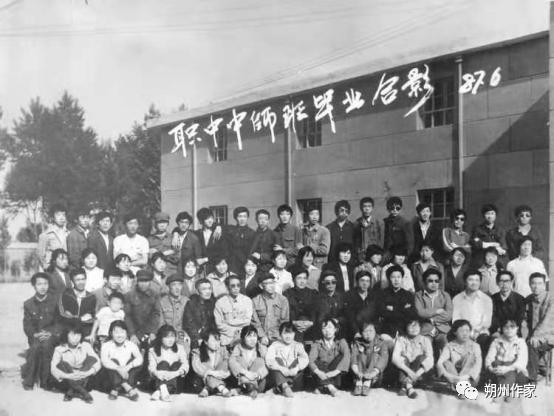 *党**培养我成长：作者/李生财