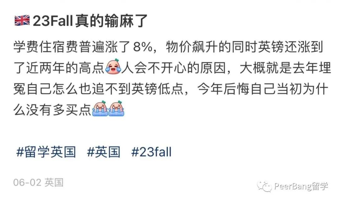 国外大学学费为什么这么贵,国外大学学费一年多少钱