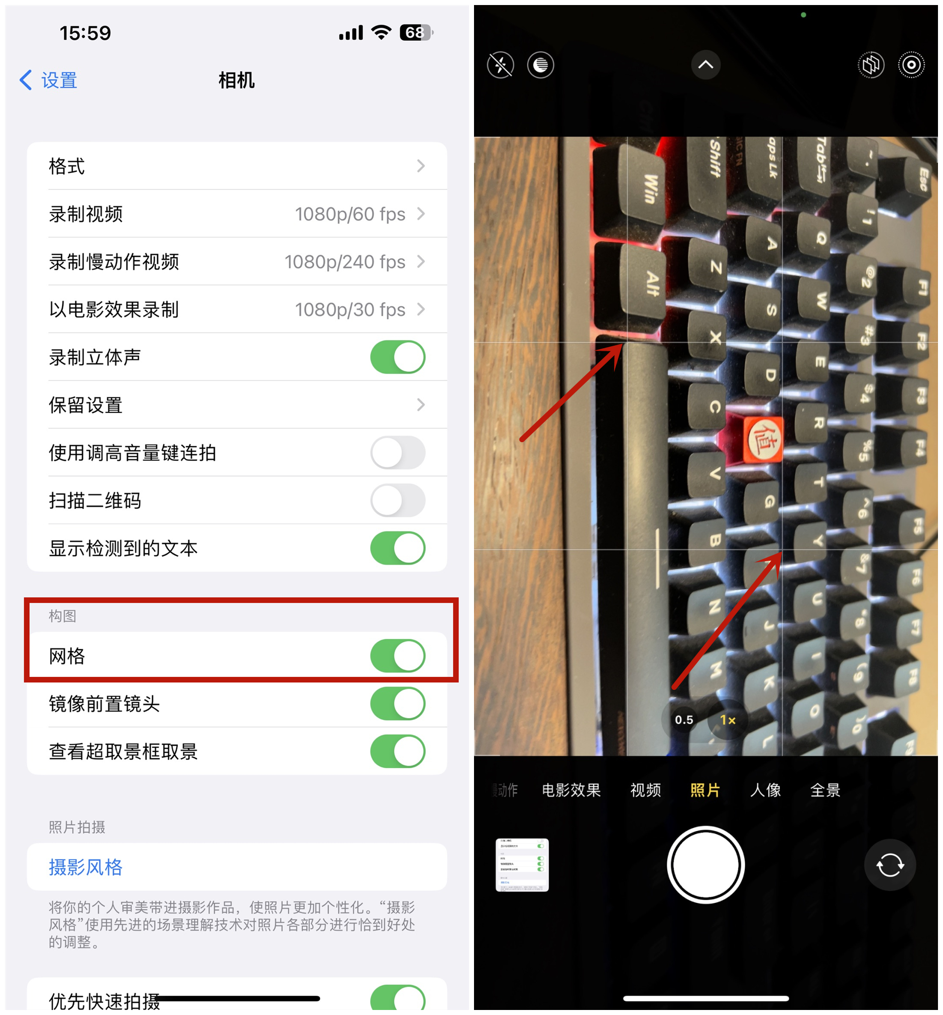 如何让苹果14相机拍摄效果最佳,iphone14照片怎么拍才好看