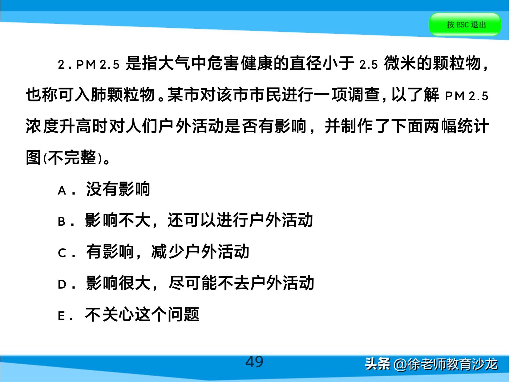 数学老师书籍推荐,数学老师力荐